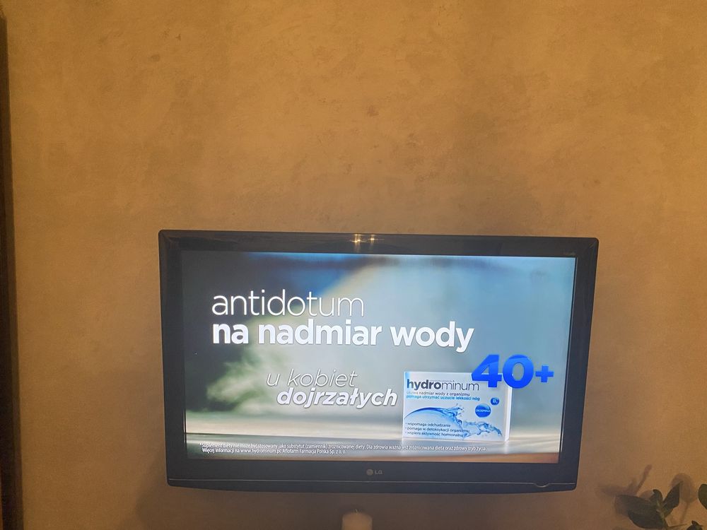 Telewizor LCD marki LG 42 cale