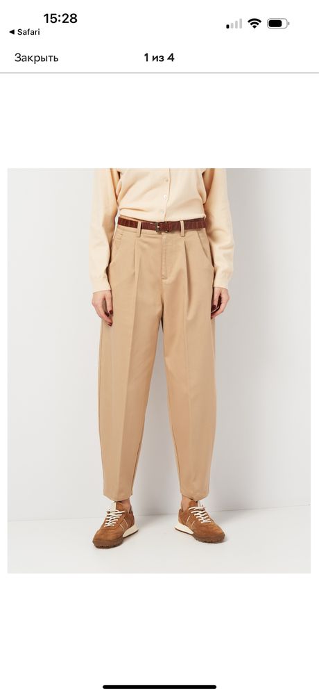 Брюки бежеві Zara