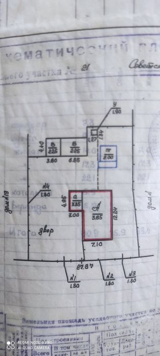 Чудовий будинок в с Обложили