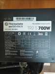 Thermaltake TR2 S 700W