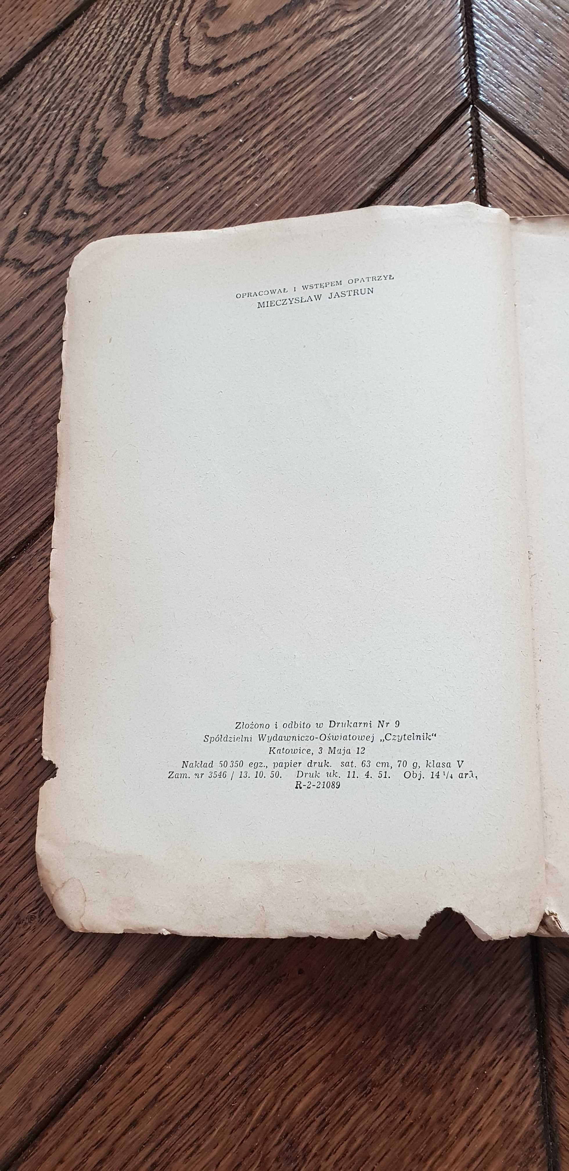 Książka rok 1951 "Wybór poezji" Aleksander Puszkin