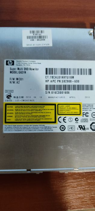 Дисковод HP pavilion