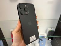 iPhone 14 Pro Max 256 gb Neverlock / Магазин + Гарантія