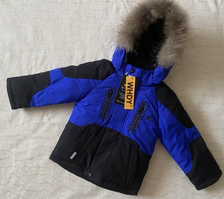 Дитяча зимова куртка на хлопчика/мальчика холлофайбер 98-116