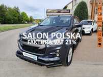 Isuzu D-Max 2022/SALON POLSKA/4X4/AUT/FV23%/serwis/gwarancja 2027