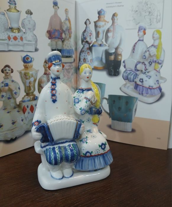 Розпродаж. Фарфорова статуетка часів СРСР