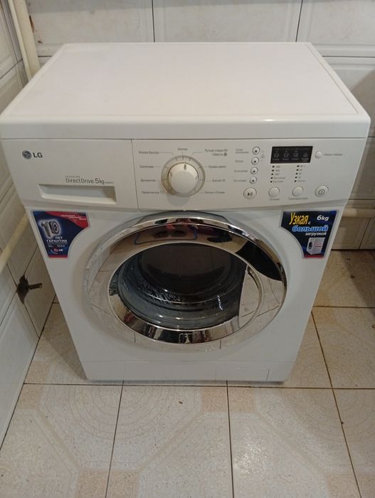 Пральна / стиральная машинка LG 5кг прямой привод.