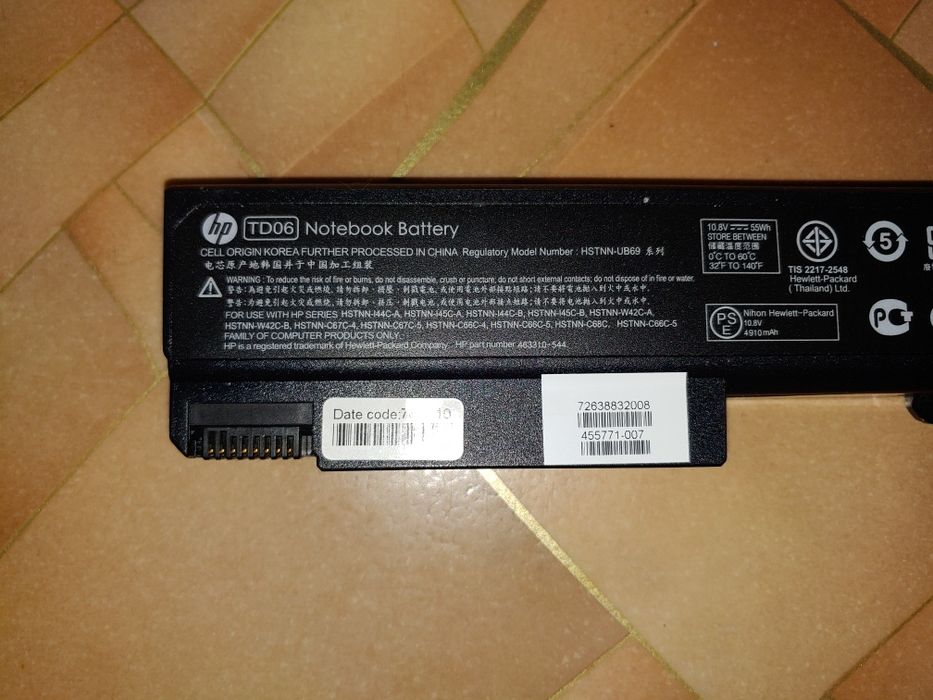 Продам батарею для ноутбуков-HP-TD06