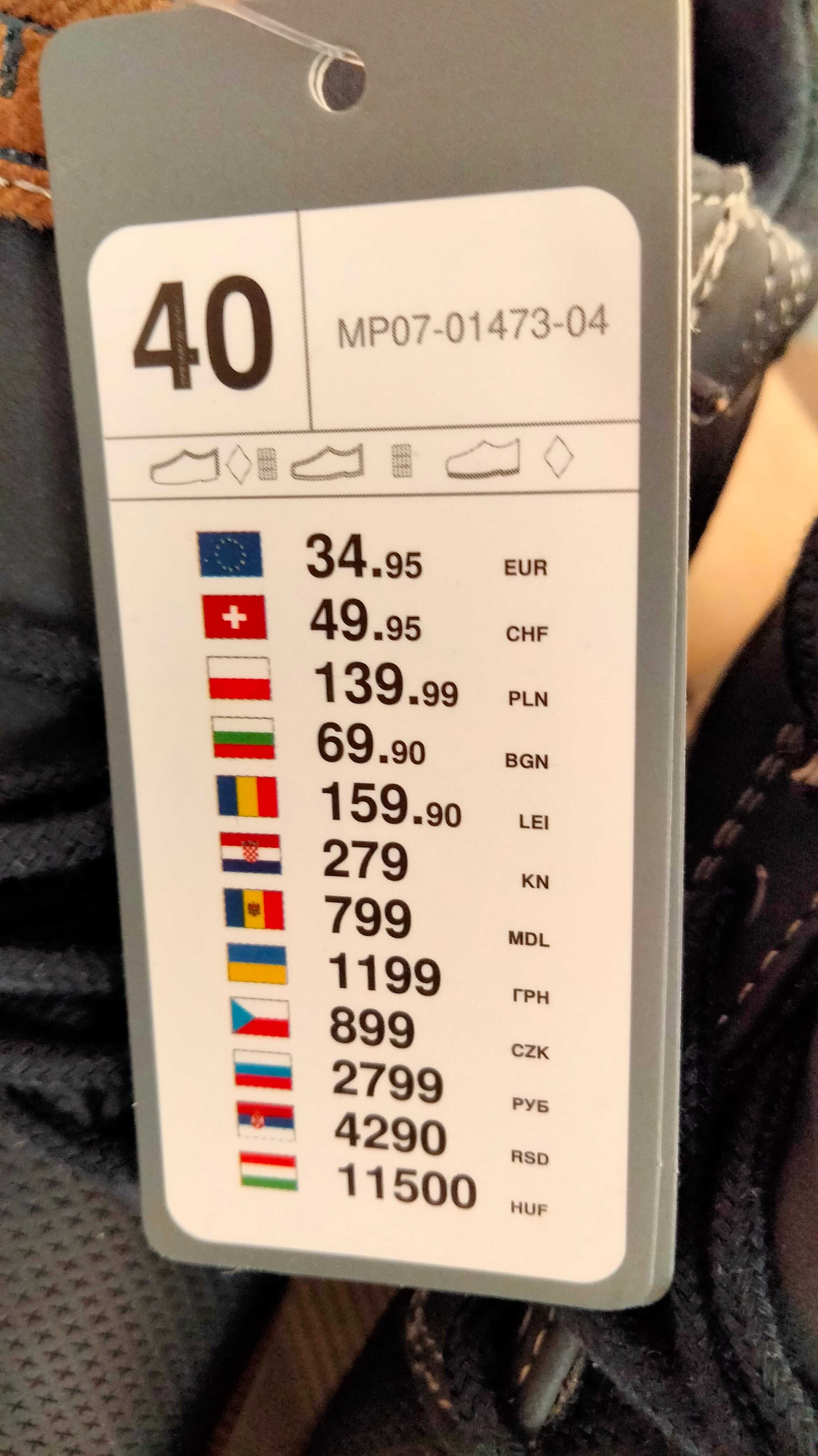 Buty męskie Lanetti jesień zima r.40