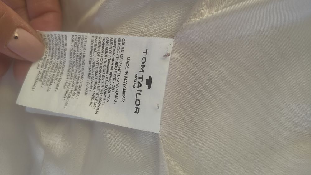 Kurtka zimowa "panterka" Tom Tailor roz L 164