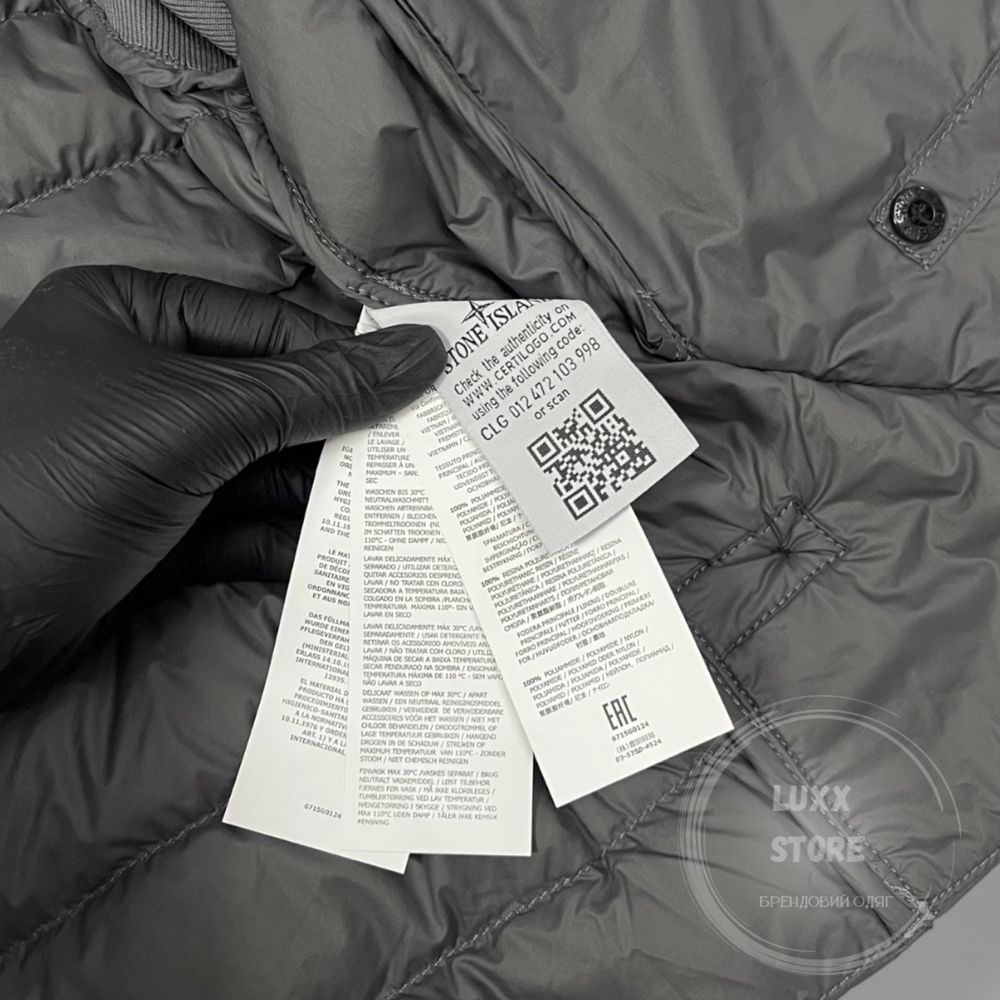Жилет Stone Island 1:1 (жилетка stoneisland, стон, стонайленд)