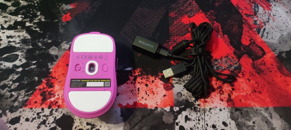 Мышка Hator Quasar 3 Ultra 8k