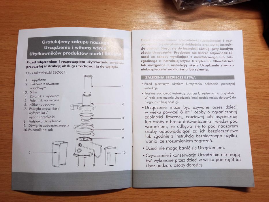 Sokowirówka,,,   ,,,