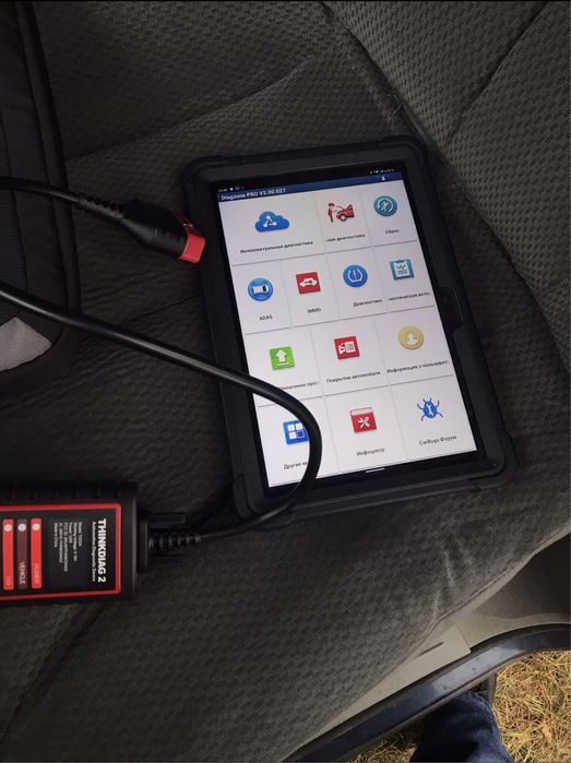 Автосканер THINKDIAG 2 Diagzone Pro комплект