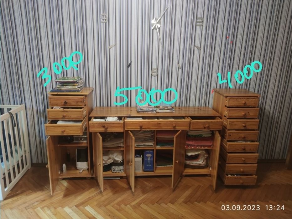 Продам комод дерево масив