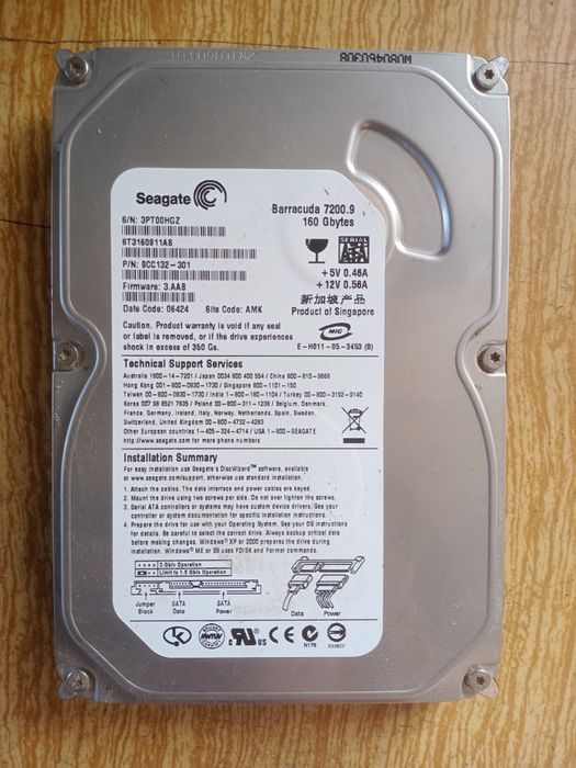 Жорсткий диск на ASUS