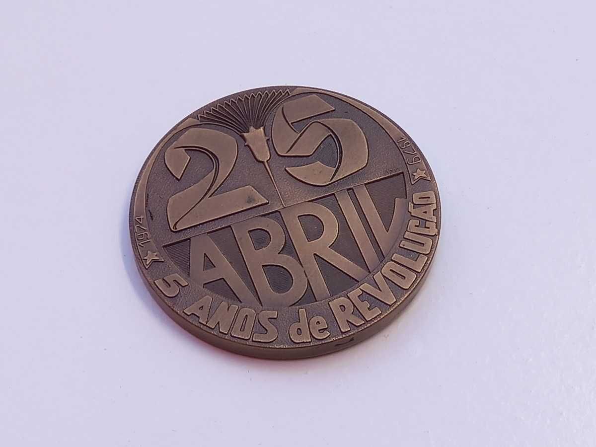 Medalha 5.º Aniversário 25 Abril 1974