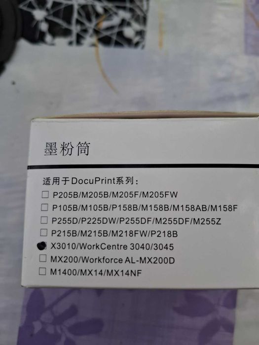 Кардридж Xerox x3040/3045