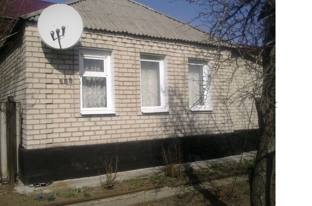 продам дом в г.Ровеньки Луганская обл. ул .Зеленая