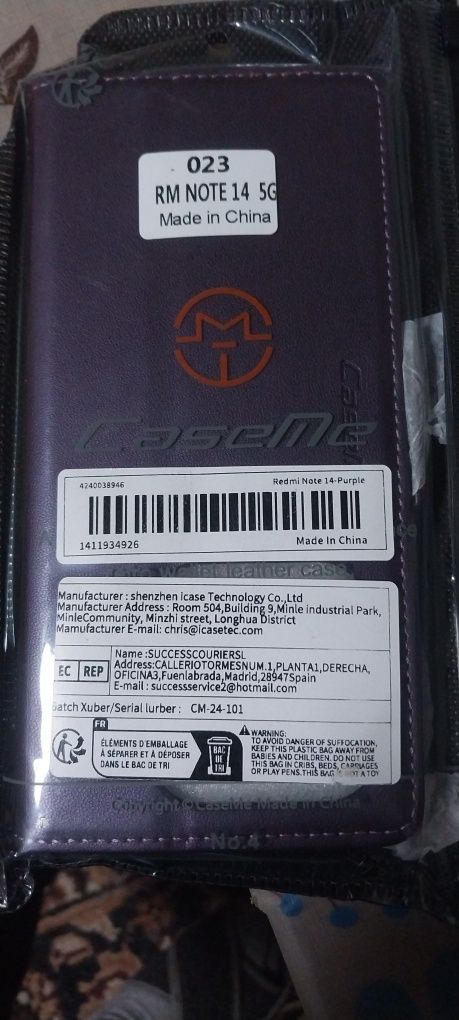 Redmi note 14 5g