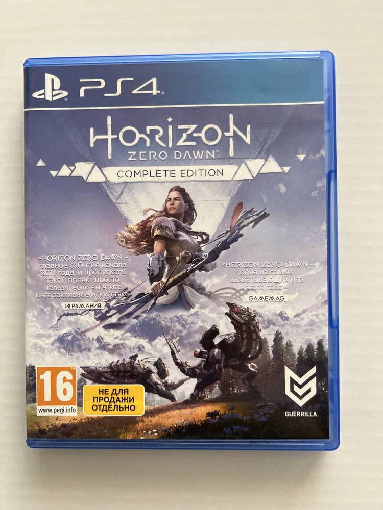 Приставка Sony PS4 + 2 джойстика + 3 гри