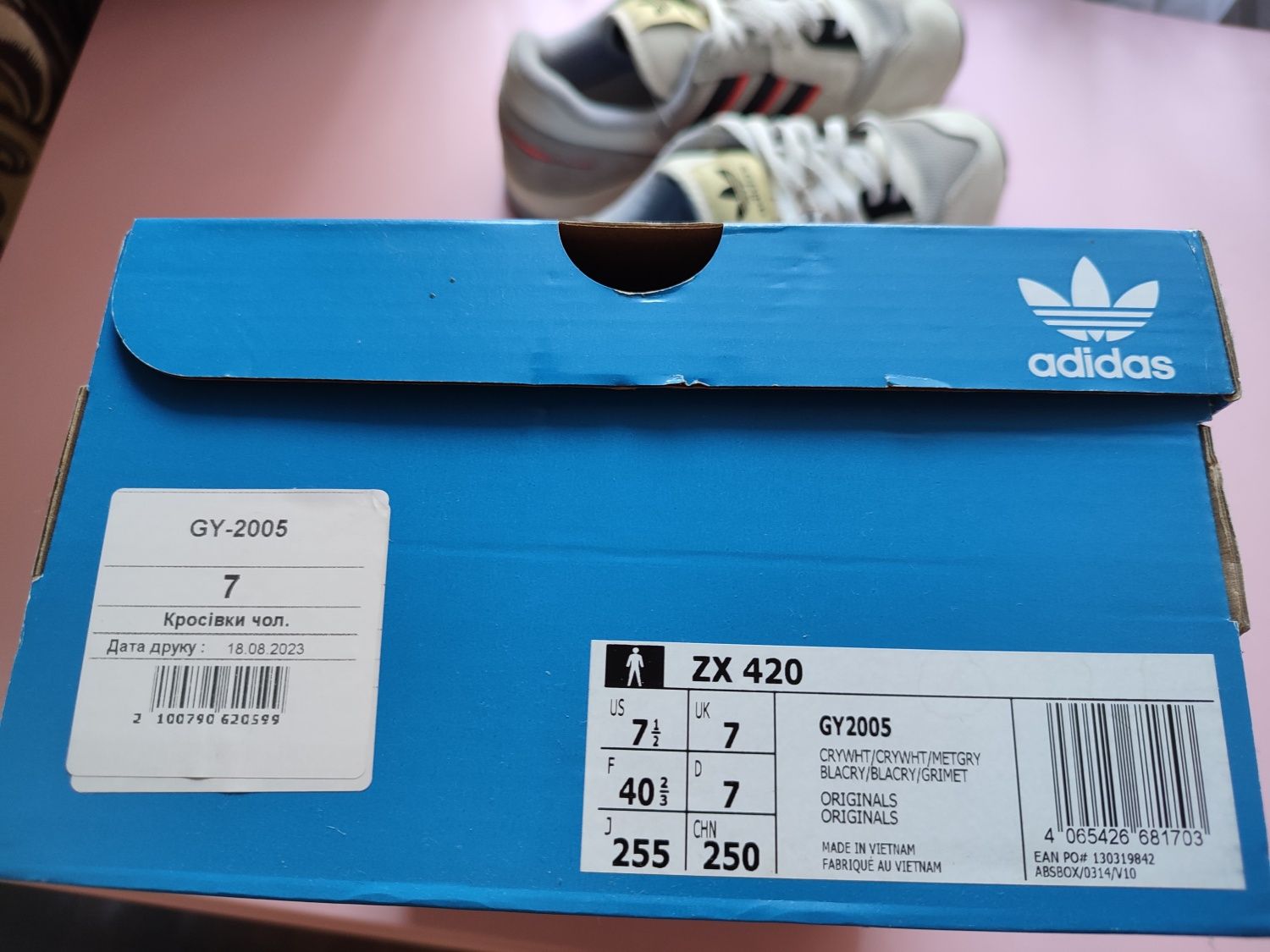 кросівки adidas ZX 420