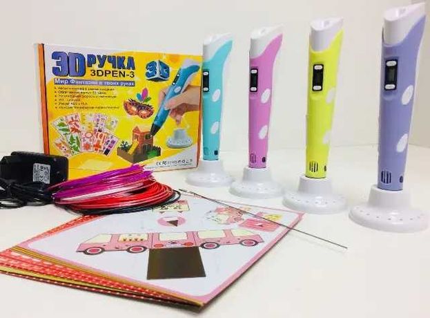 СУПЕР ЦЕНА 3D ручка с LCD-дисплеем Premium + трафареты 3д Pen 3