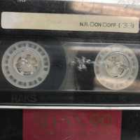 Kaseta magnetofonowa Raks Sd-sx 90