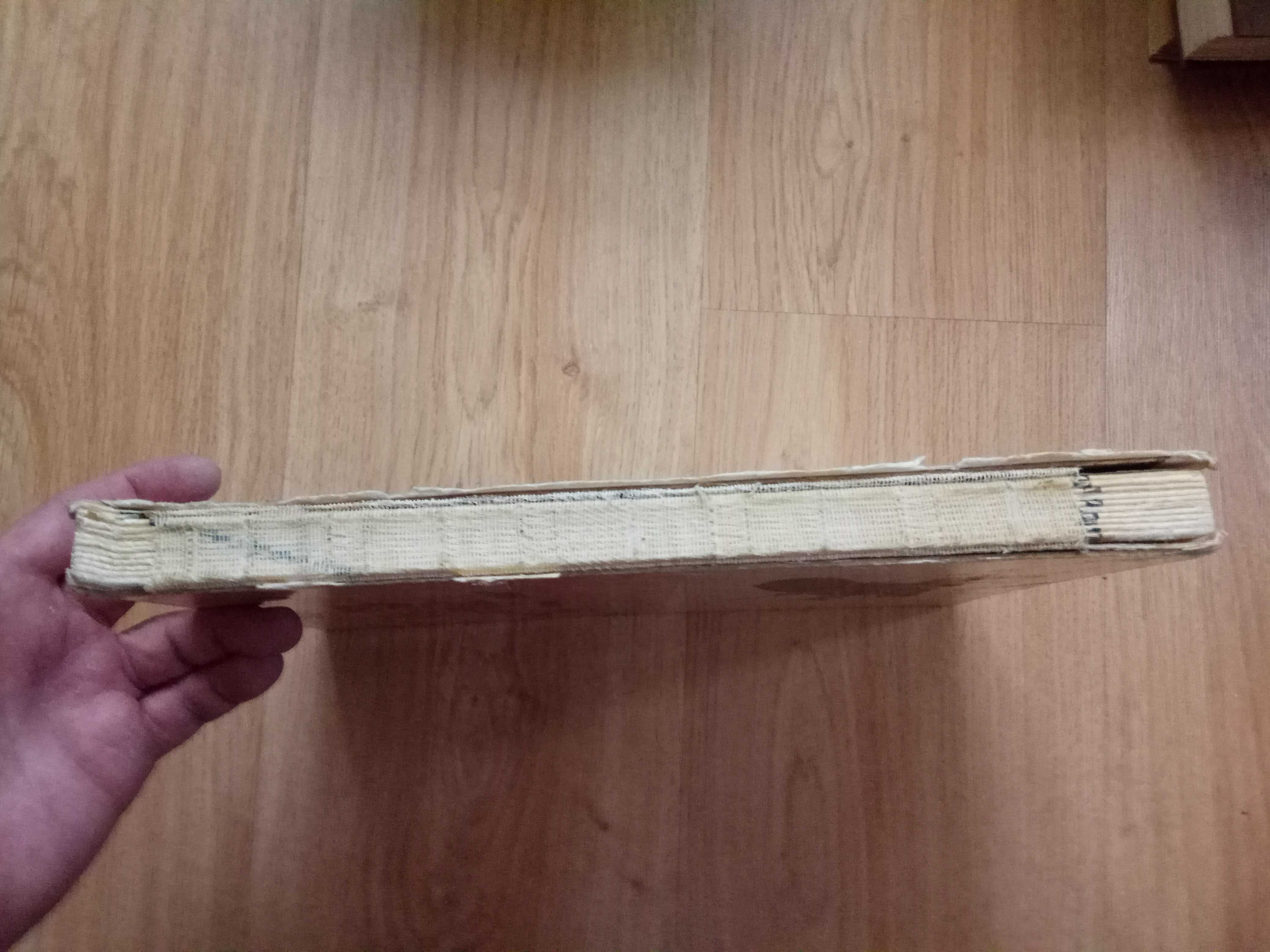 «Книга о языке»  Франклин Фолсом 1974 год издания
