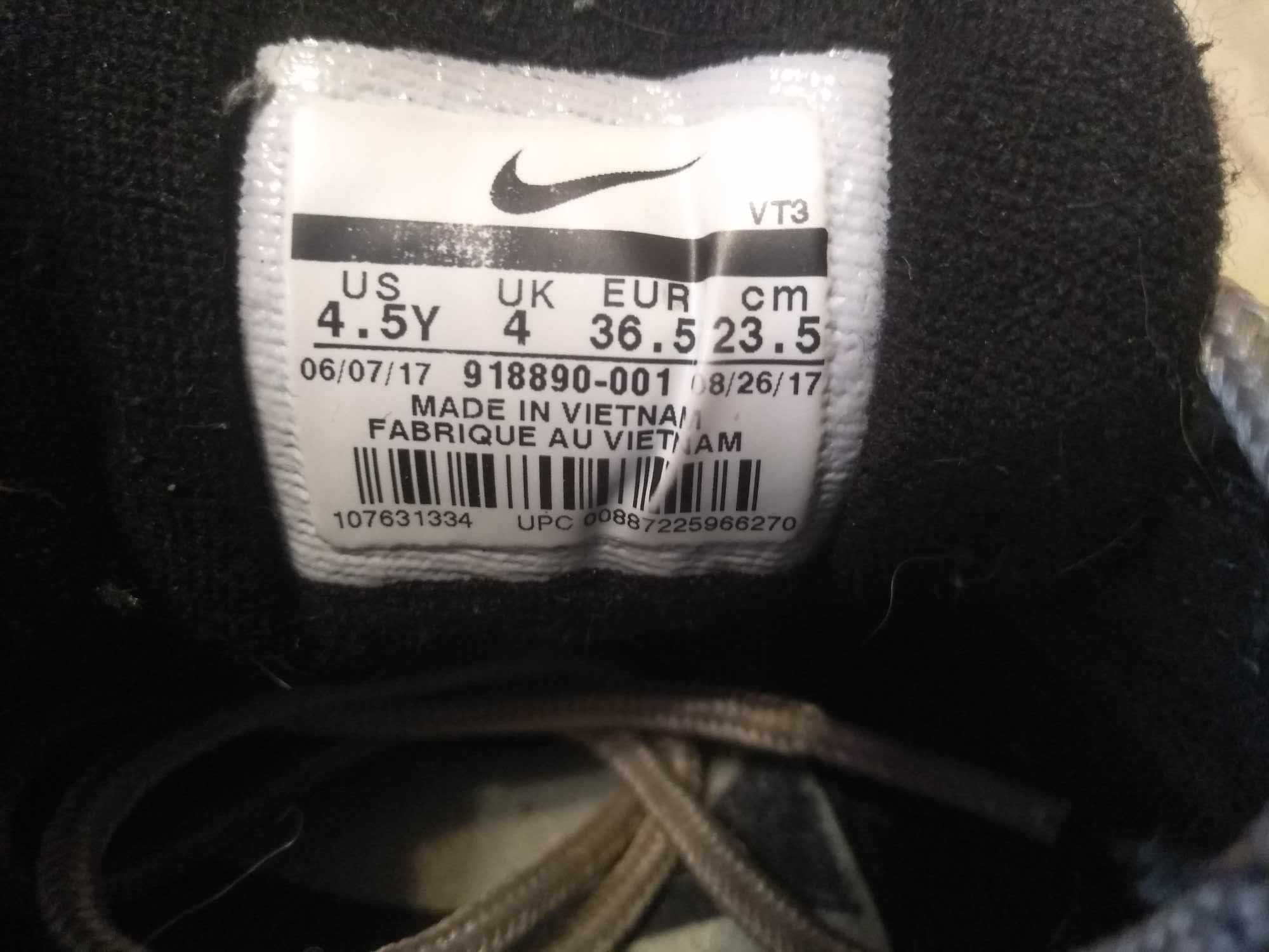 Nike Air Max 97 Qs size 36,5