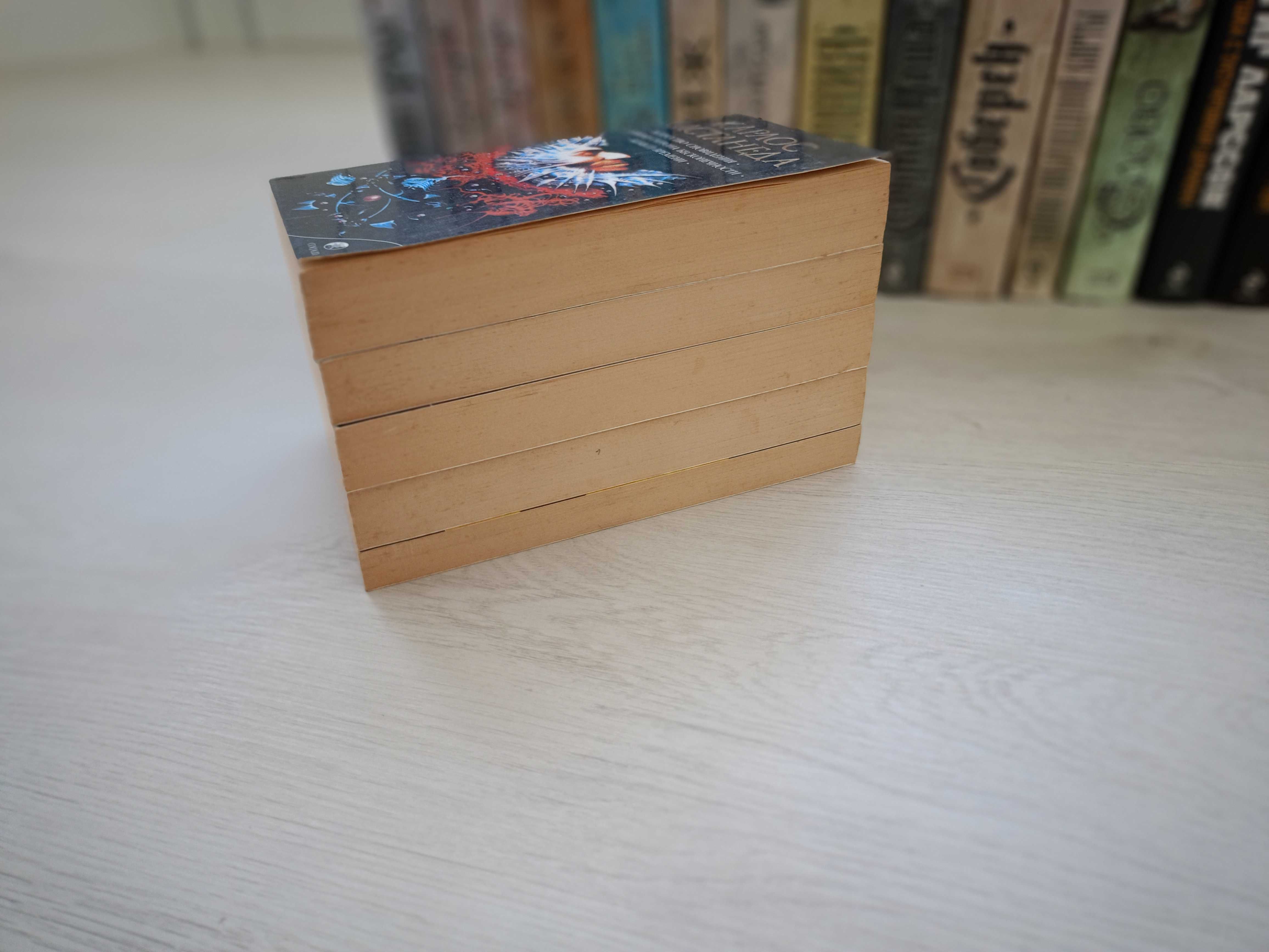 Карлос Кастанеда 5 книг ( 11романов) , цена за комплект