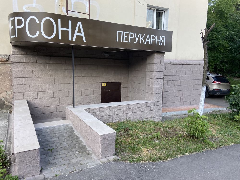 Продаж комерційного приміщення, вул Степана Бандери