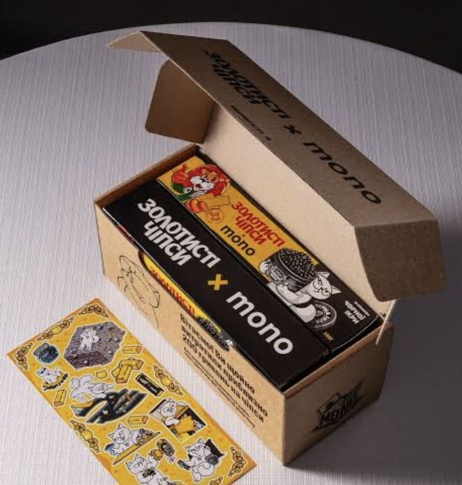 Золоті чипси monobank з чорною ікрою