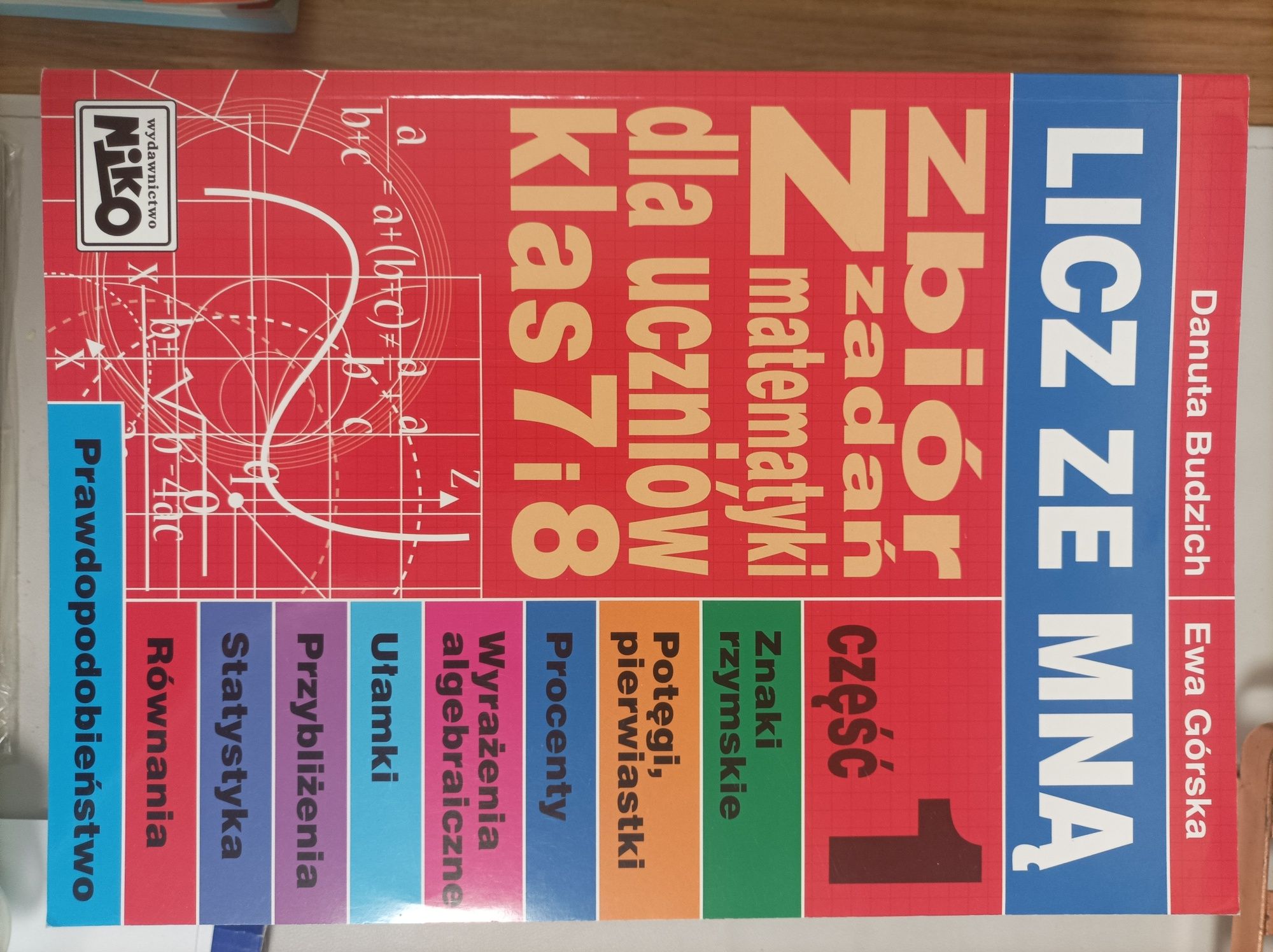 Materiały na egzamin