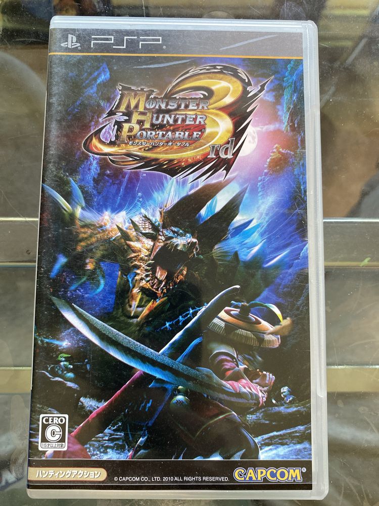 Gra Monster Hunter Portable 3rd PSP Sony Play Station NTSC-J capcom