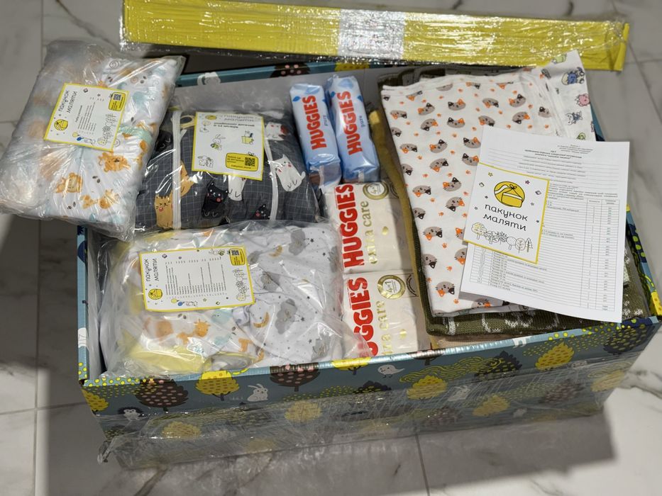 Пакунок малюка 2025 р. Повний Бебі бокс