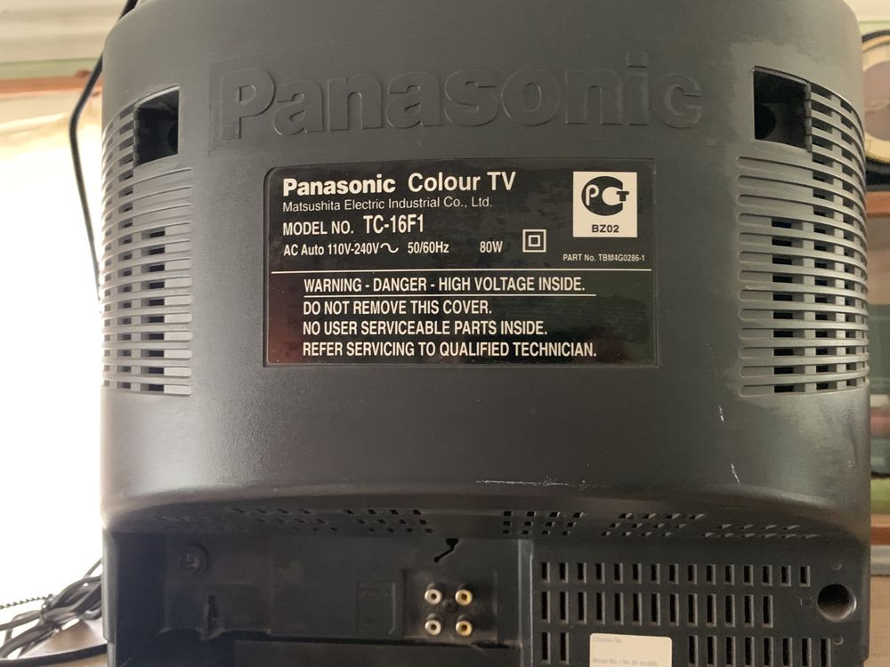 Телевизор элт Panasonic TC-16F1 17' в отличном состоянии звук