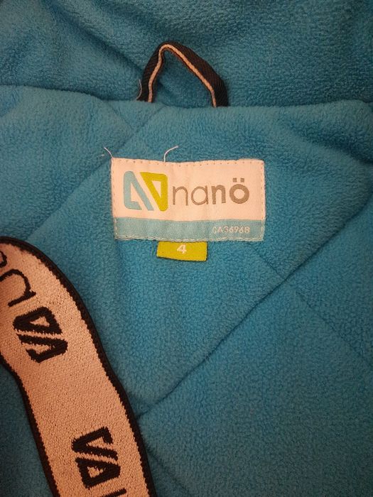 зимовий комбінезон  Nano