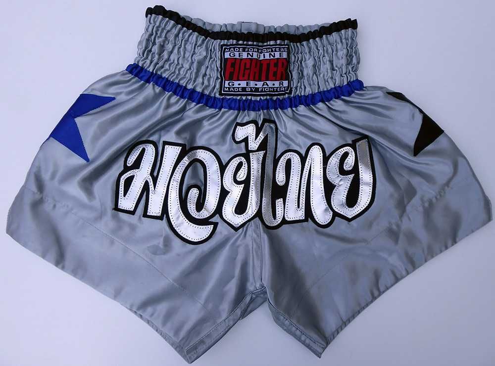 FIGHTER Gear spodenki bokserskie