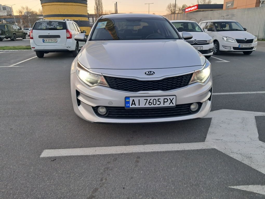 Оренда кия с правом выкупа