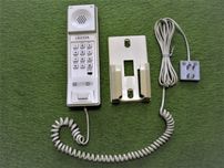 Praktyczny TELEFON do każdego miejsca