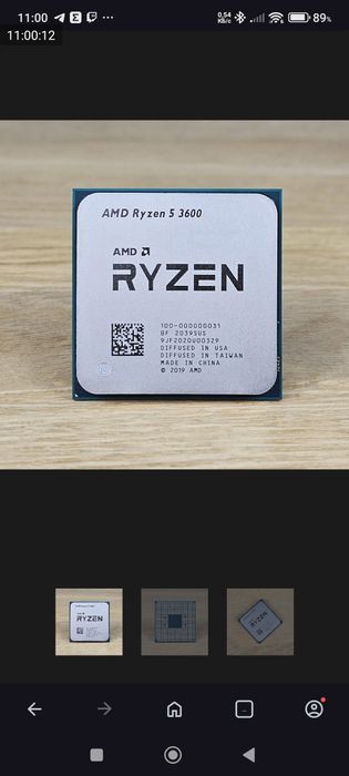 Процессор AMD Ryzen 5 3600