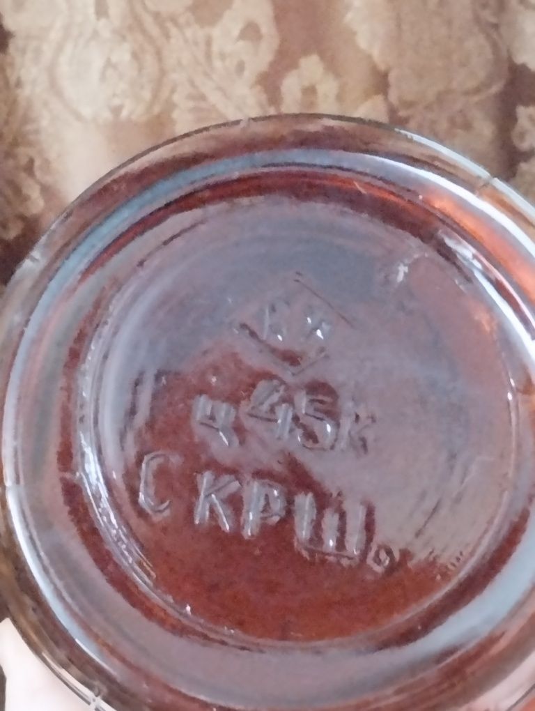 Ваза банка ретро вінтаж