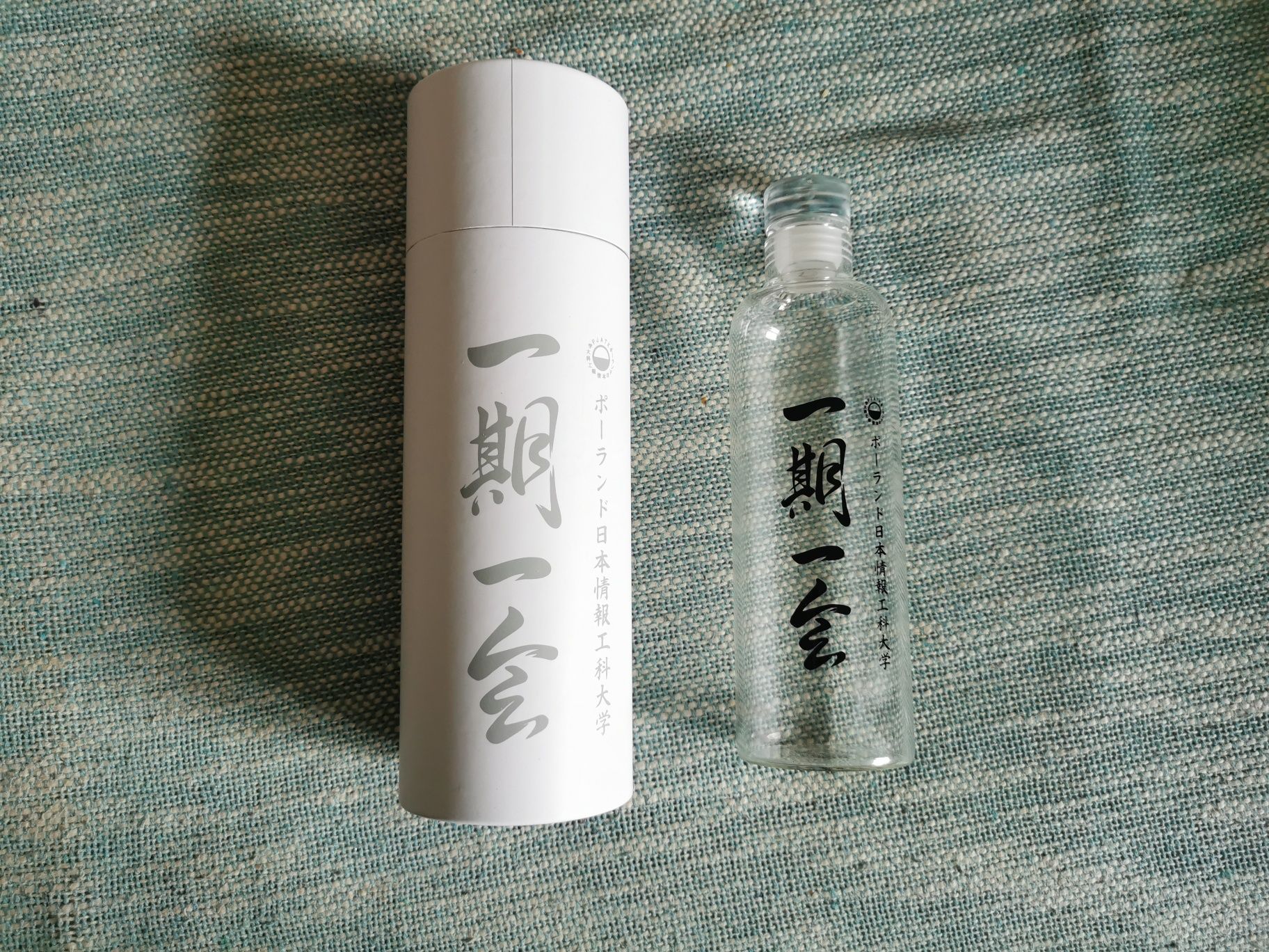 Karafka Butelka szklana z japońskim napisem