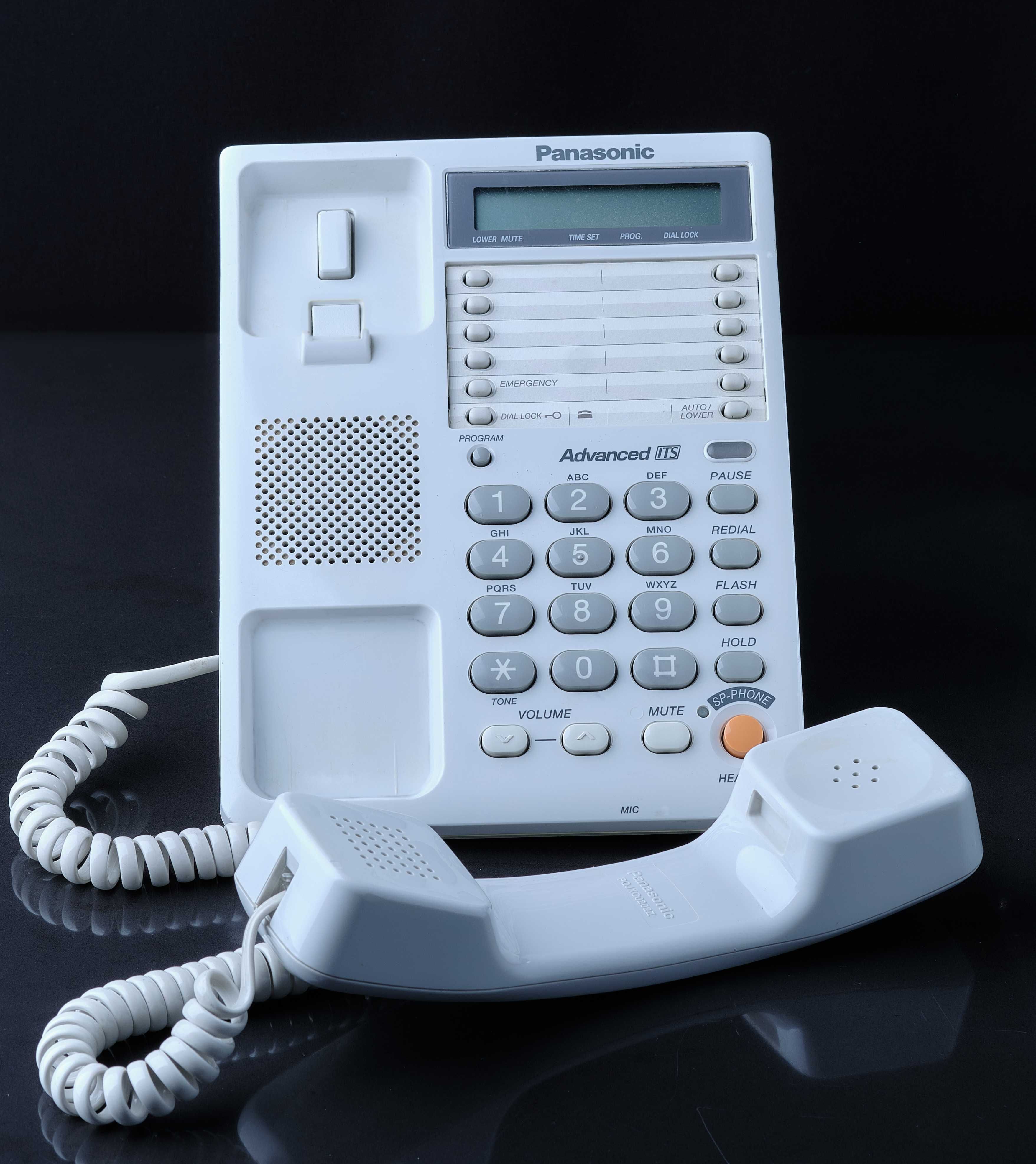 Телефон Panasonic KX-TS2365RUW White