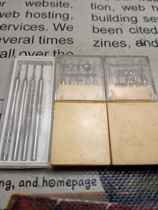 Продам боры,твердосплавные