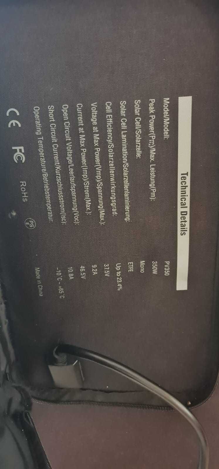 Зарядная станция 2000W