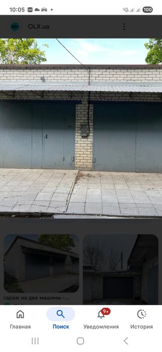 Сдам гараж 2 гаража рядом
