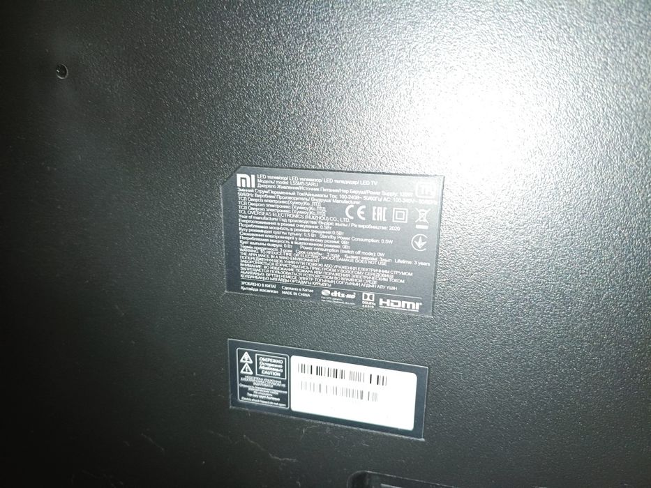 Телевізор Xiaomi Mi TV UHD 4S 55