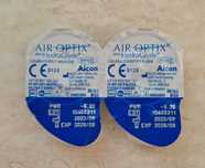 Контактні лінзи Air Optix Hydraglyde, -5,25, 2 шт.